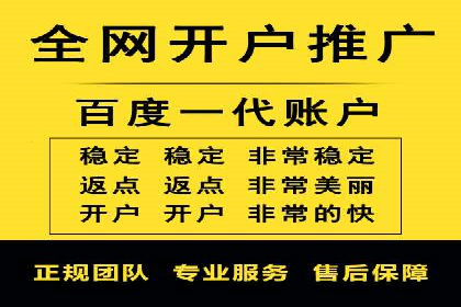 百度竞价案例：提高广告转化率实战技巧