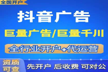 百度推广运营策略解析及成功案例分享