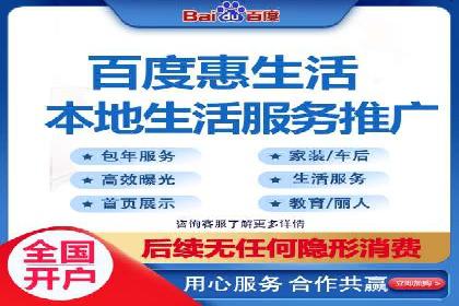 服装品牌SEM外包服务的市场推广案例