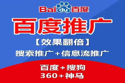 抖音信息流代理的投放技巧与实际效果对比