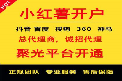 某品牌信息流广告运营的转化率提升策略